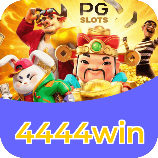 Performance 4444win